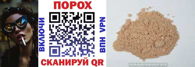 купить Евпатория маркетплейс состав Amphetamine 98%