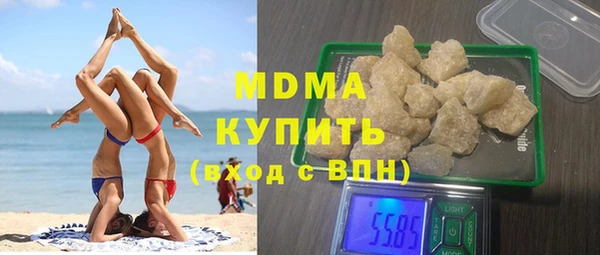 соль курить ск Алзамай