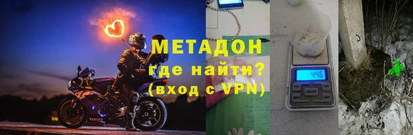 соль ск Алексеевка