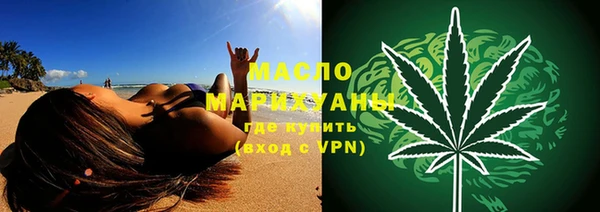 соль курить ск Алзамай