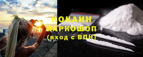 соль курить ск Алзамай
