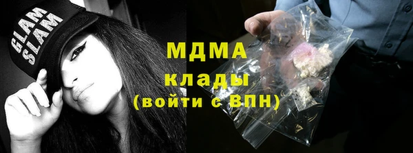 соль ск Алексин