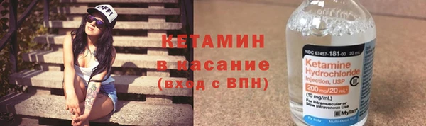 соль ск Алексин