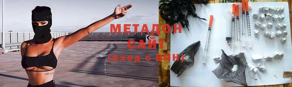 соль ск Алексеевка
