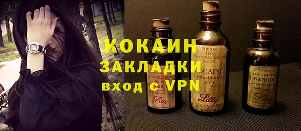 соль ск Алексеевка