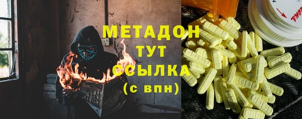 соль ск Алексин