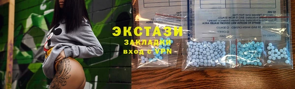 соль ск Алексеевка