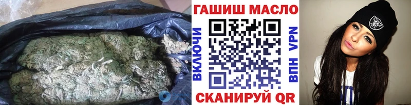 Дистиллят ТГК жижа  mega ССЫЛКА  Евпатория 